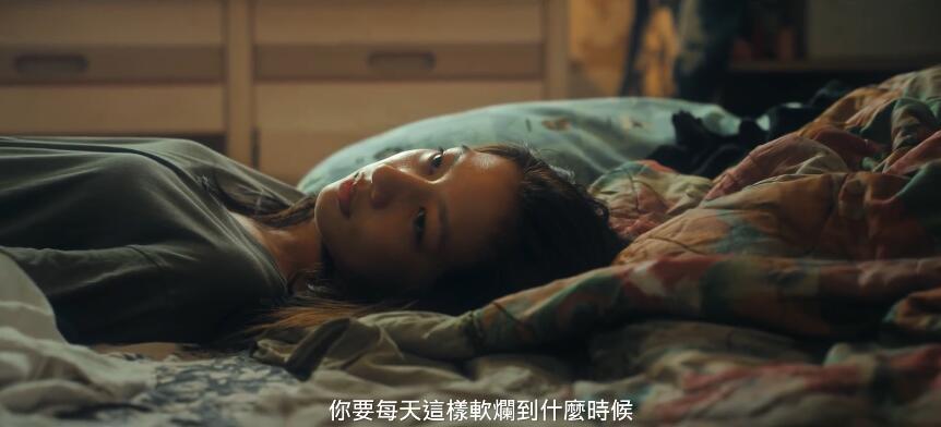 林宥嘉〈别让我走远〉 720P MV