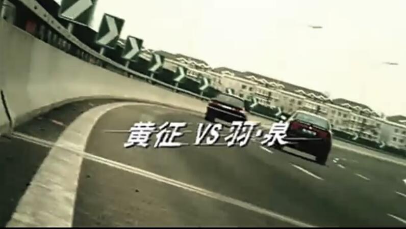 羽泉&黄征 – 奔跑  720p MV