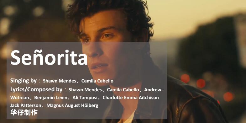 Shawn Mendes、Camila Cabello – Señorita MTV字幕版 高清720p