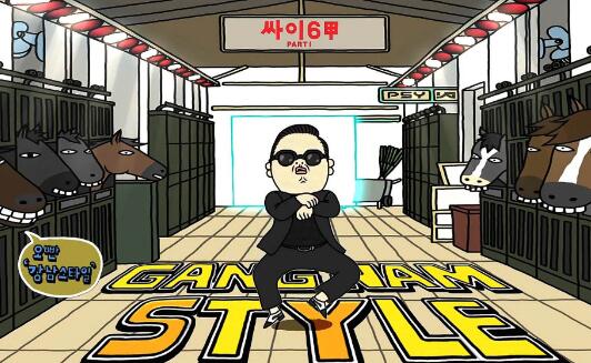 MV-PSY-Gangnam Style 江南Style-高清版.mp4