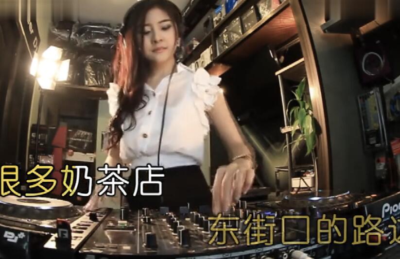 王玉萌 – 大田後生仔  – DJ 高清MV