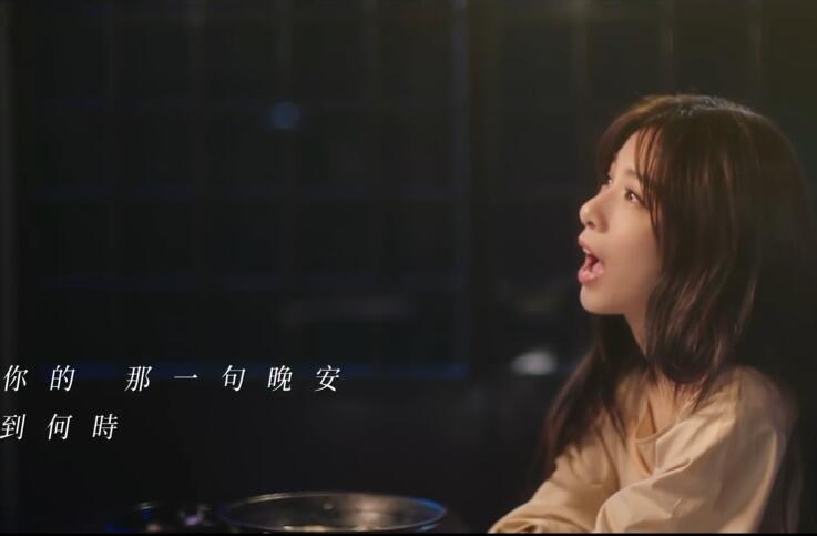 田馥甄 Hebe Tien《不晚》Official Music Video（電影【深夜食堂】主題曲）1080P