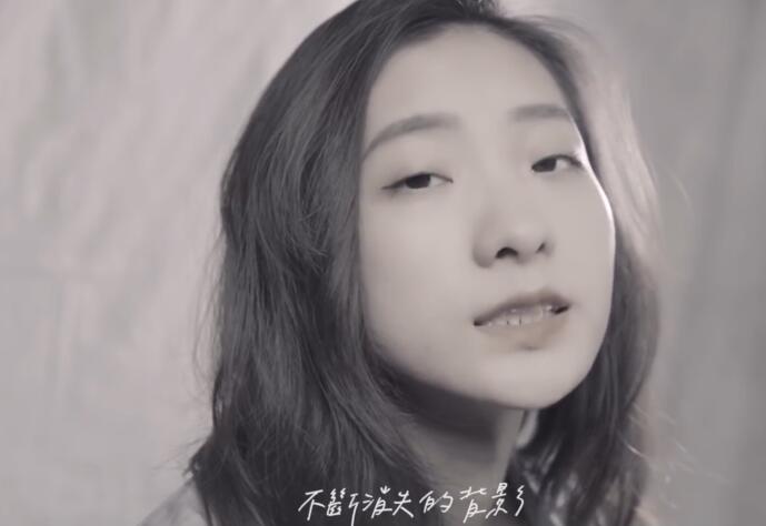 徐佳莹—真的傻 OUR CHANNEL COVER  1080P MV