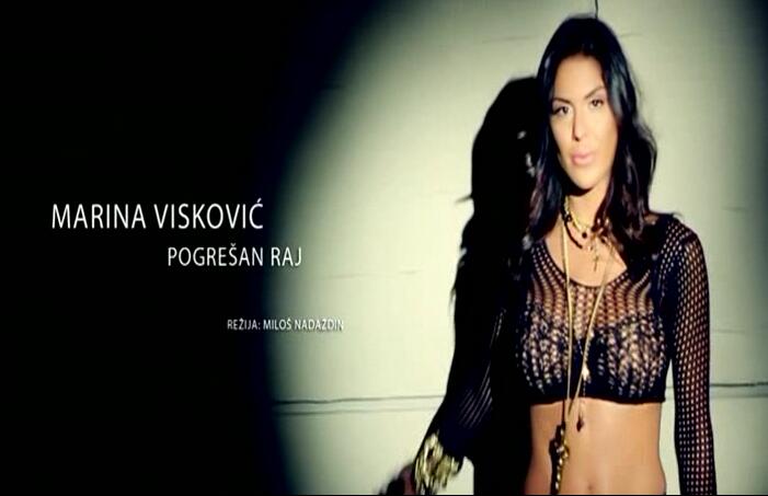 塞尔维亚女星Marina Viskovic – Pogresan raj 劲曲 720P MV