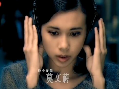 【1080P】王力宏&Selina-《你是我心内的一首歌》高清MV