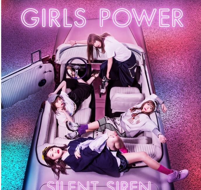 Silent Siren – 《GIRLS POWER》2018[FLAC 无损]