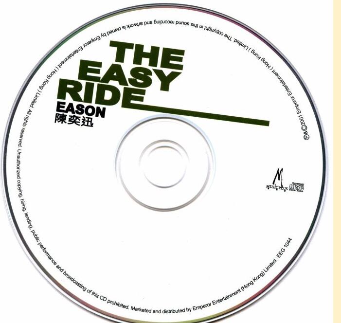 陈奕迅.-.[The.Easy.Ride].专辑.(APE)下载