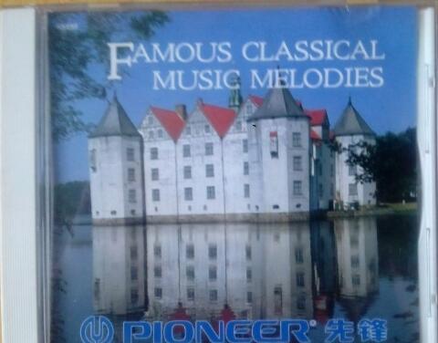 先锋试音碟 Famous Classical Music Melodies 下载