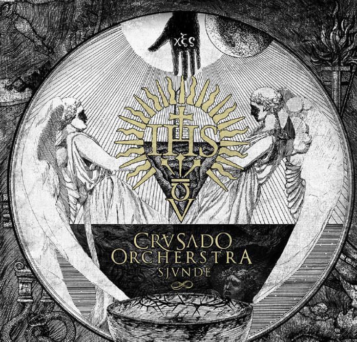 Crusado Orchestra – 《Sjunde 七论》2017[WAV]免费下载