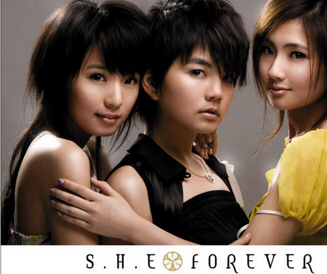 S.H.E.-.[Forever新歌.精选].专辑.(APE)