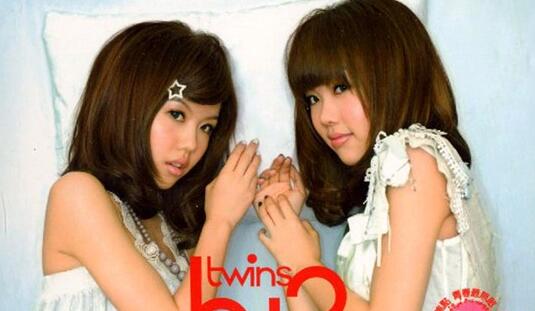 By2.-.[Twins].专辑.(Flac)