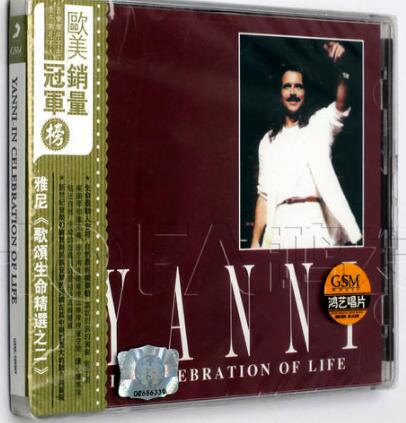 Yanni(雅尼).-.[In.Celebration.of.Life].专辑.(Flac)