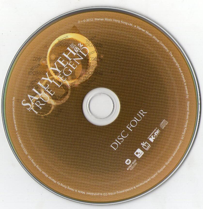 叶倩文 True Legend 6CD–CD4