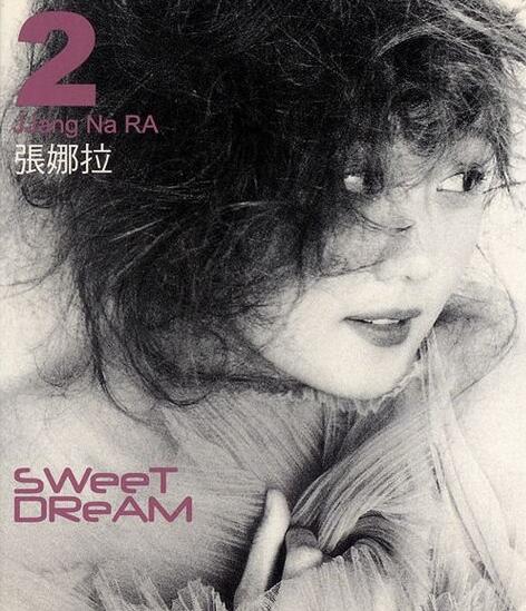 張娜拉.-.[Sweet.Dream].專輯.(FLAC)