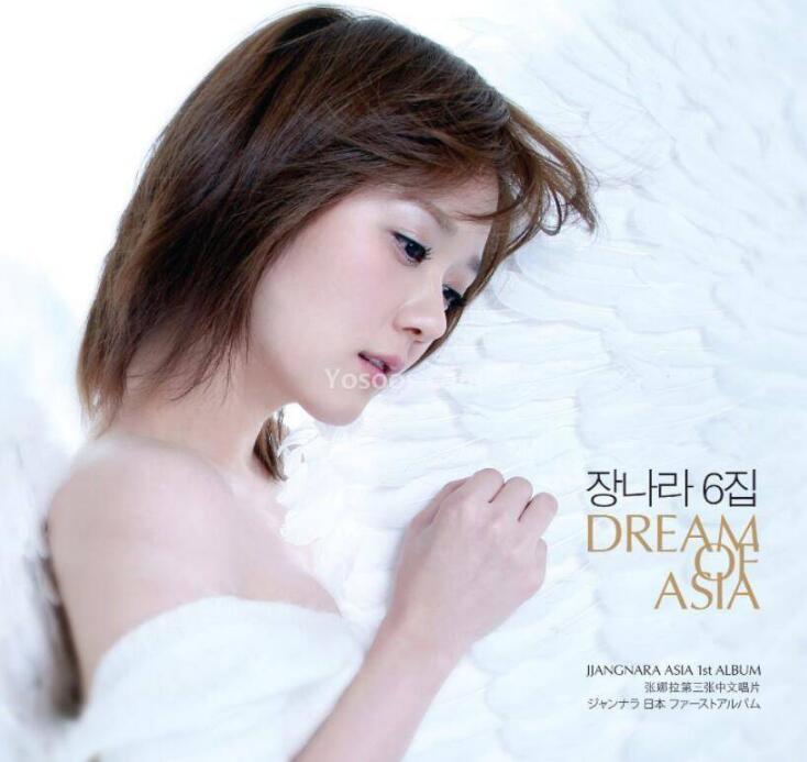 张娜拉.-.[梦想(Dream.Of.Asia)].专辑.(FLAC)