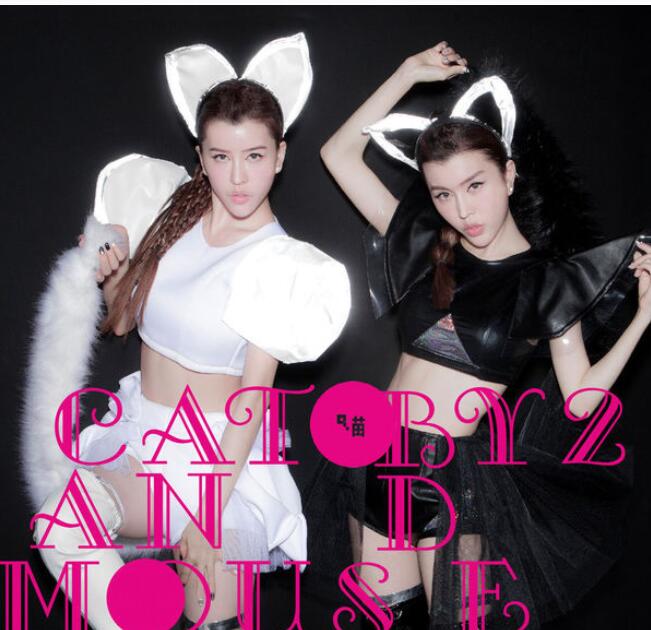 BY2 [2015_Cat and Mouse – Single] iTunes AAC 单曲
