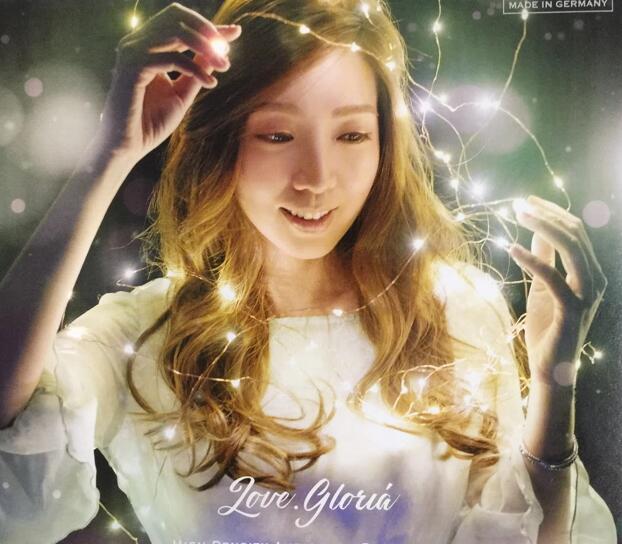 歌莉雅.2017 – Love Gloria【环星唱片】【WAV】