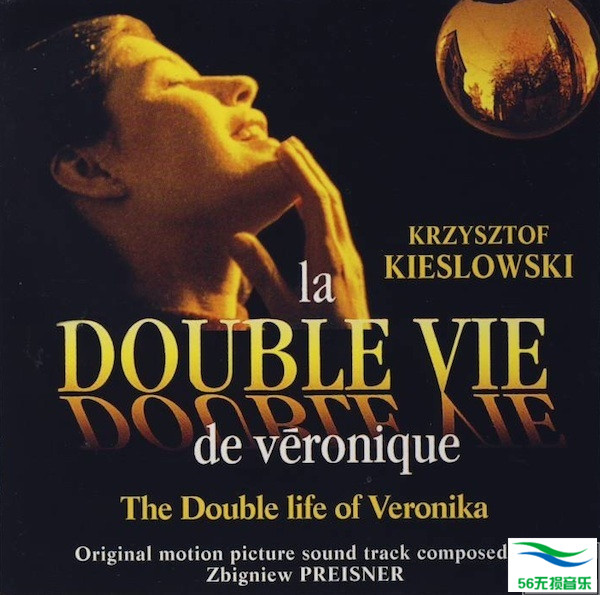 Zbigniew Preisner – 《La Double Vie de Veronique 两生花 影视原声》[WAV 无损]免费下载
