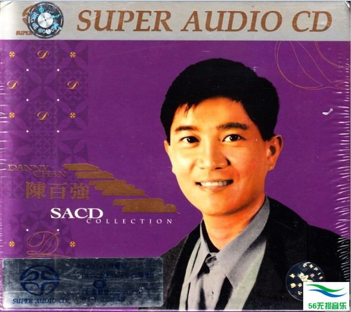 陈百强 – 《陈百强 SACD+DSD-COLLECTION 1+1 限量版》[SACD 2822K 1bit DSF]免费下载