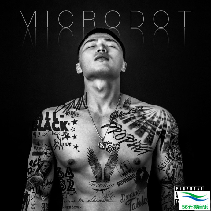 Microdot – 《PROPHET》2017 韩国嘻哈[WAV 无损]免费下载