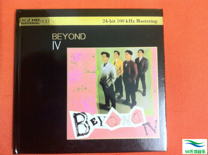Beyond – 《Beyond Ⅳ》1989[WAV 无损]免费下载