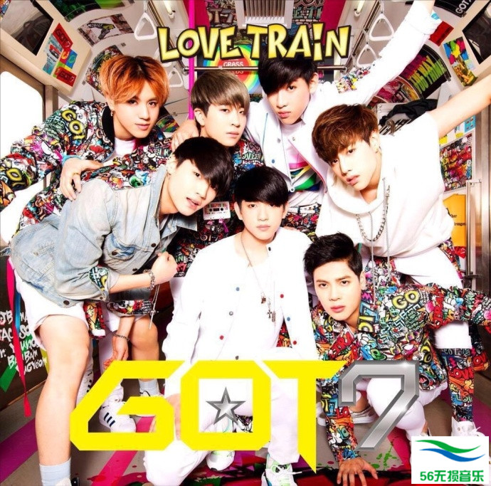 GOT7 -《Love Train》2015[320K/MP3]免费下载
