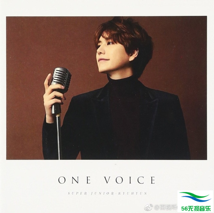 圭贤 – 《ONE VOICE》[320K/MP3 高音质]免费下载
