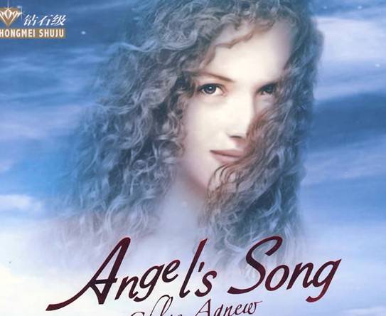 梦一样的仙境，还有一种神奇的力量：《葛莉儿-天使之歌 DSD》